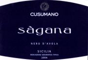Nero d'avola_Cusumano_Sagana